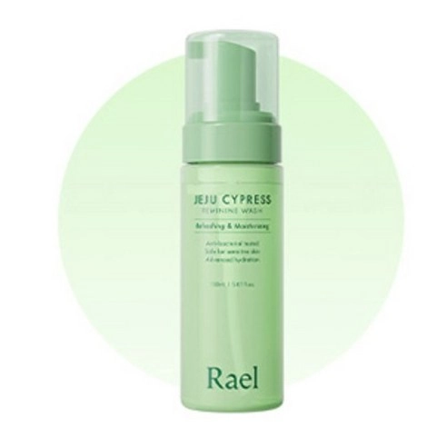 Jeju Cypress Feminine Wash - Image 2