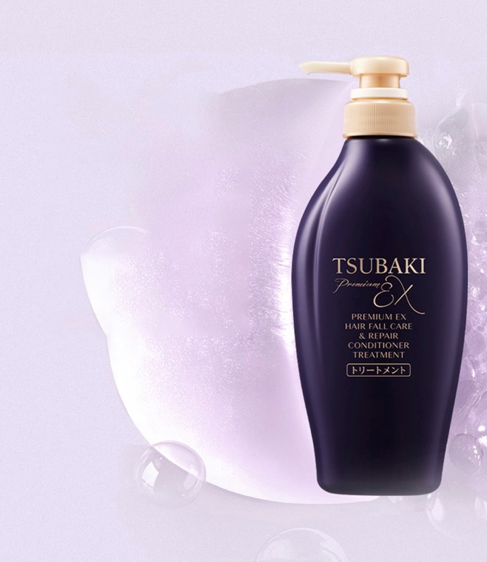 Premium EX Hair Fall Care & Repair Conditioner Treatment, 450ml, 1pack - Image 4