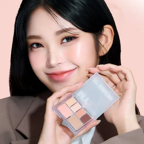 My Magazine Eye Shadow Multi Palette, 06 Itaewon Hot Vintage Look, 1pack - Image 2