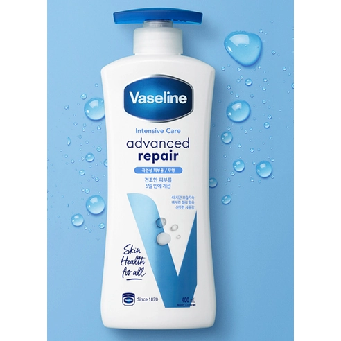Intensive Care Advanced Repair Lotion - Image 2