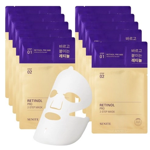Retinol Pro 2 Step Mask, 10ea - Image 2