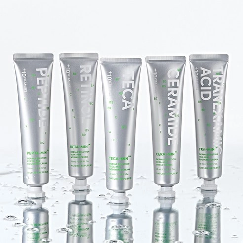 DERMA SOLUTION Retamin Wrinkle Cream, 70ml, 1pack - Image 4