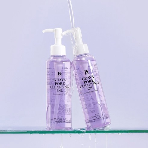 Guava Blackhead Pore Cleansing Oil - Image 5