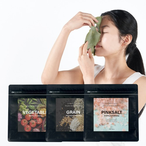 Modeling Pack [Grain], 400g, 1pack - Image 2