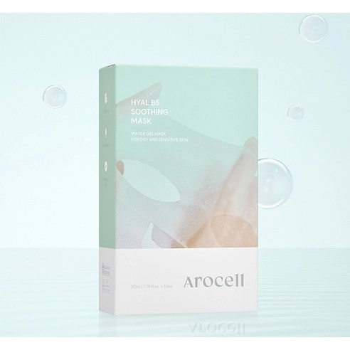 Hyal B5 Soothing Mask, 10ea - Image 2
