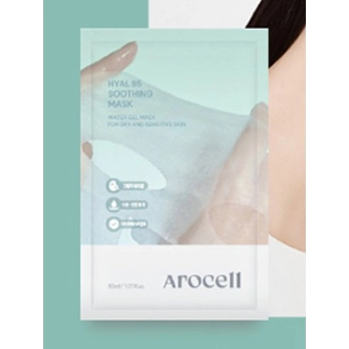 Hyal B5 Soothing Mask, 10ea - Image 3
