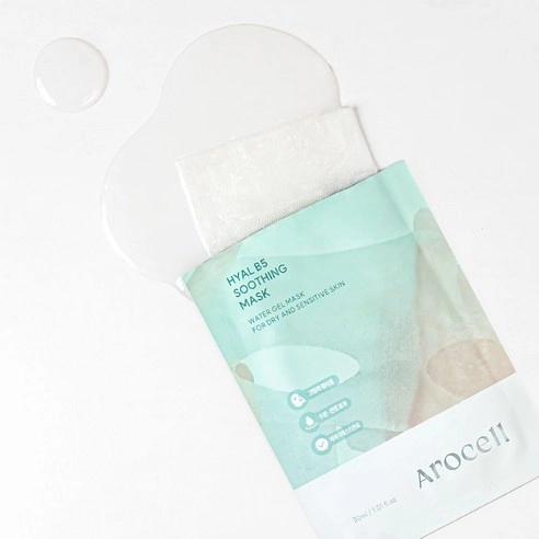 Hyal B5 Soothing Mask, 10ea - Image 4