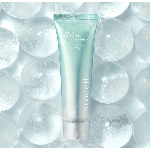 Hyal B5 Soothing Wrapping Mask - Image 2