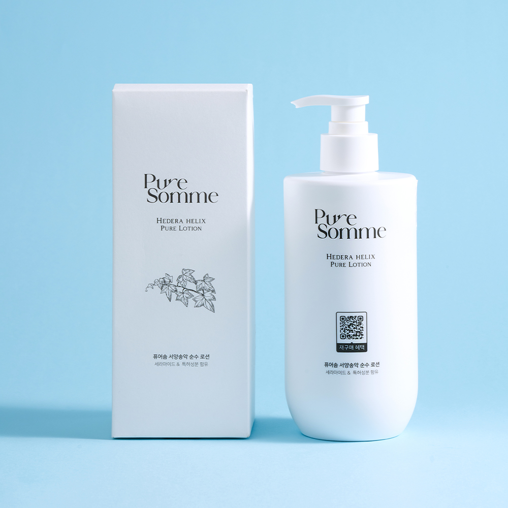 HEDERA HELIX PURE LOTION - Image 2