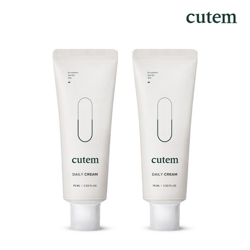 Daily Cream - Image 2