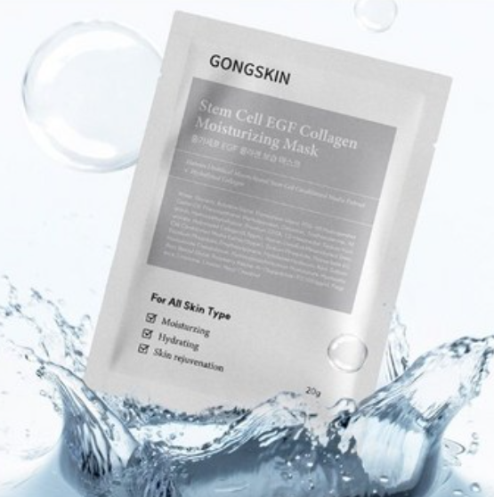 Stem Cell EGF Collagen Moisturizing Sheet Mask, 5ea - Image 2