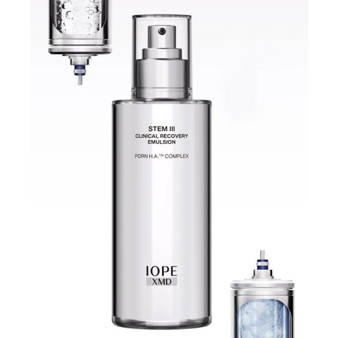 XMD Stem III Clinical Recovery Emulsion, 130ml, 1pack - Image 3