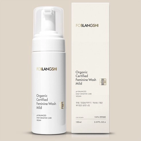 Organic Certified Feminine Wash Mild, 150ml, 1pack - Image 2