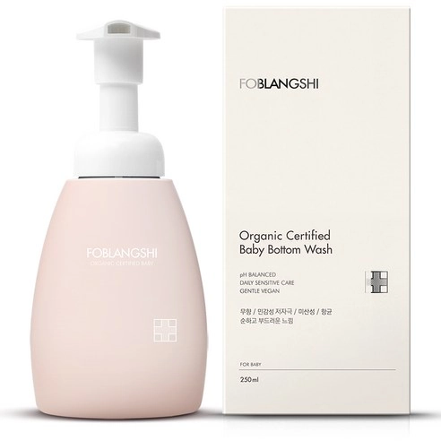 Organic Baby Bottom Cleanser - Image 3