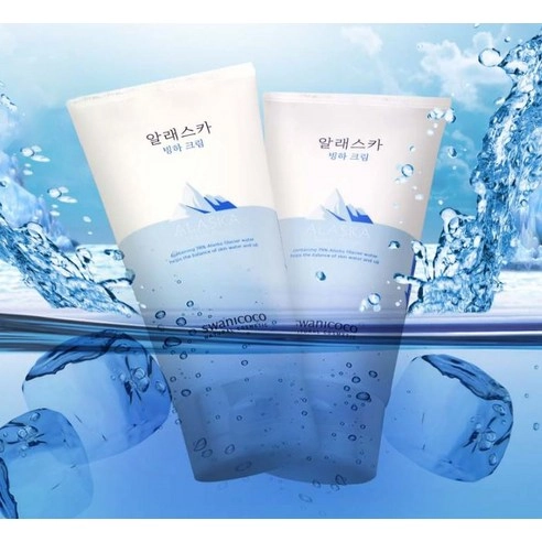 Alaska Glacier Cream - Image 3