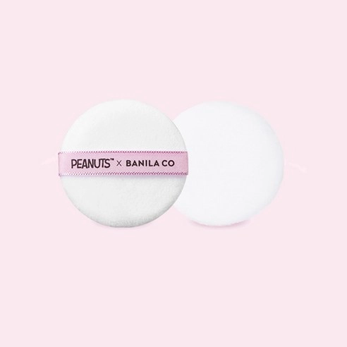 Prime Primer Finish Powder (Snoopy Edition) - Image 5