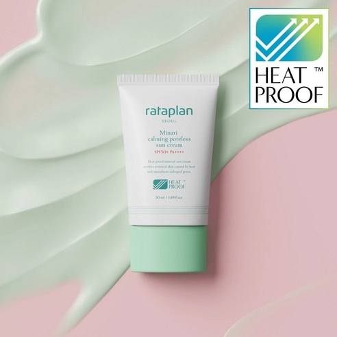 Minari calming poreless Sun Cream [SPF50+/PA++++], 50ml, 1pack - Image 2