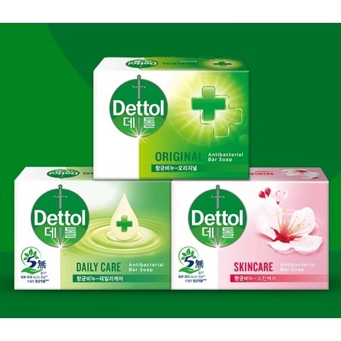 Antibacterial Original Bar Soap, 100gx8 - Image 4