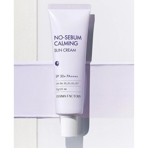 No Sebum Calming Sun Cream [SPF50+/PA++++] - Image 3