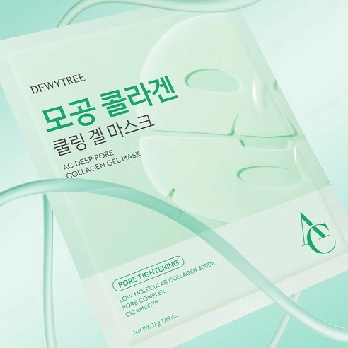 AC Deep Pore Collagen Gel Mask, 4ea, 1pack - Image 4