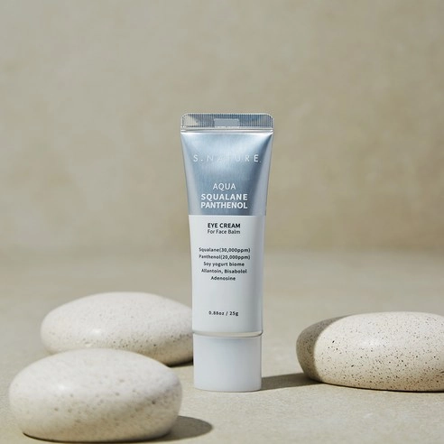 Aqua Squalane Panthenol Eye Cream for Face Balm - Image 2
