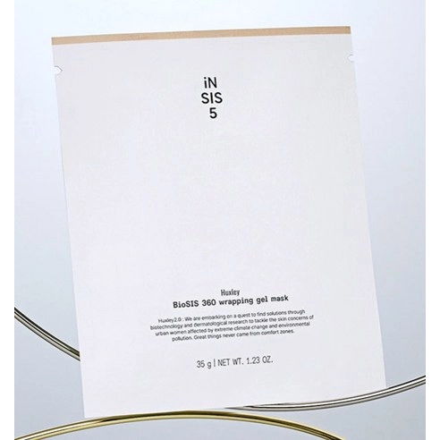 BioSIS 360 Wrapping Gel Mask - Image 3