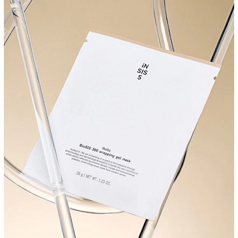 BioSIS 360 Wrapping Gel Mask - Image 4