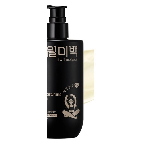 Bright Moisturizing Gel Cream, 300ml, 1pack - Image 3