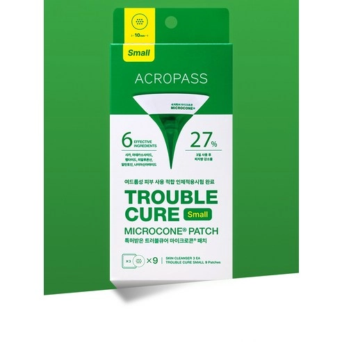 Trouble Cure Microcone Patch [Small], 9ea, 1pack - Image 2