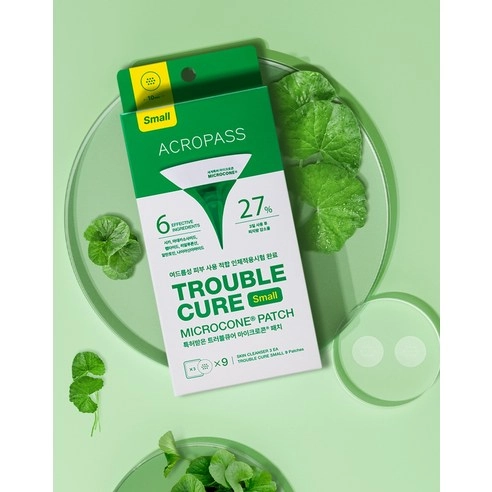 Trouble Cure Microcone Patch [Small], 9ea, 1pack - Image 4