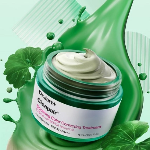 Cicapair Soothing Color Correcting Treatment [SPF40/PA+++], 15ml, 1pack - Image 2