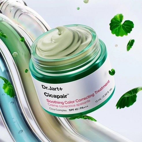 Cicapair Soothing Color Correcting Treatment [SPF40/PA+++], 15ml, 1pack - Image 3