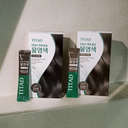 Beer Yeast Water Hair Dye - Image 2