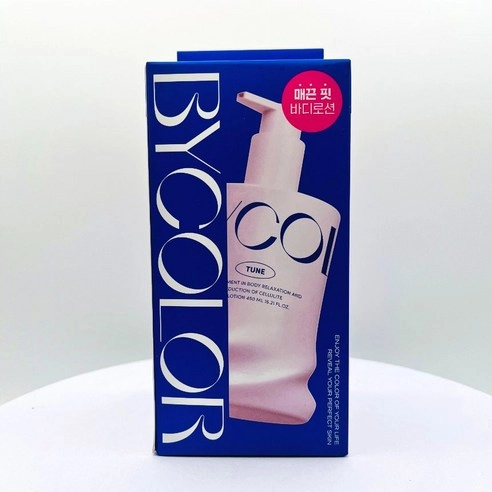 Tune Bouncing Body Lotion, 450ml+450ml - Image 9