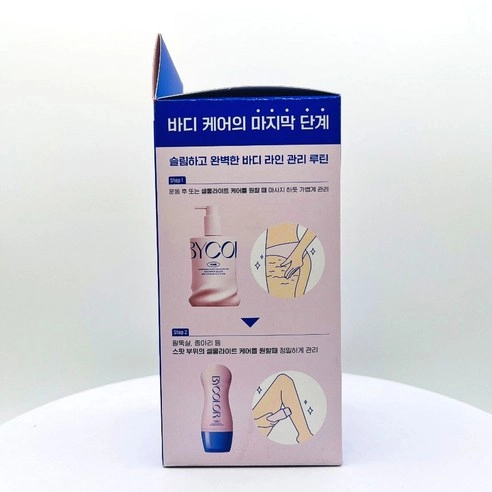 Tune Bouncing Body Lotion, 450ml+450ml - Image 3