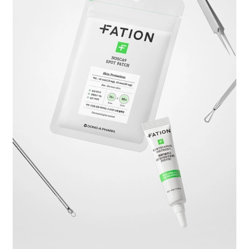 Centelcassol Ointment, 10g, 1pack - Image 7