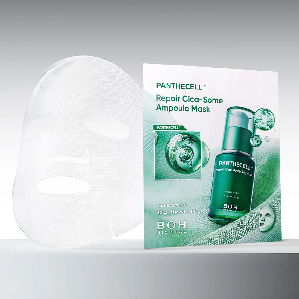 Panthecell Repair CicaSome Ampoule Mask, 5ea - Image 2