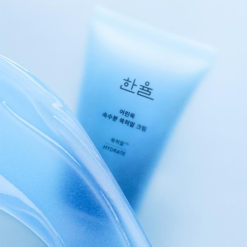 Artemisia Hydrating Cream, 60ml, 1pack - Image 2