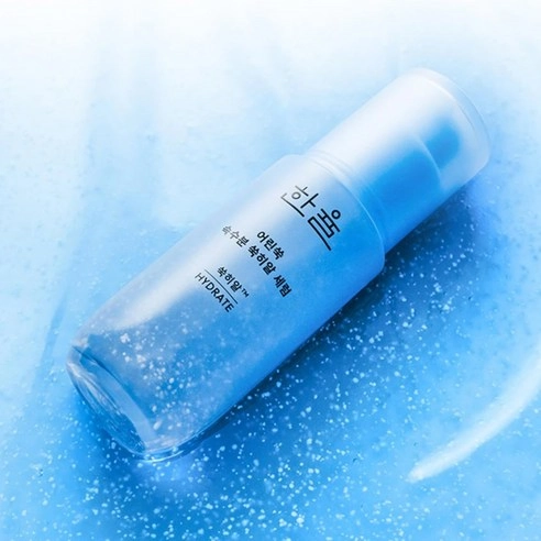 Artemisia Hydrating Serum, 40ml, 1pack - Image 2