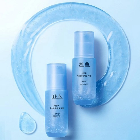 Artemisia Hydrating Serum, 40ml, 1pack - Image 3