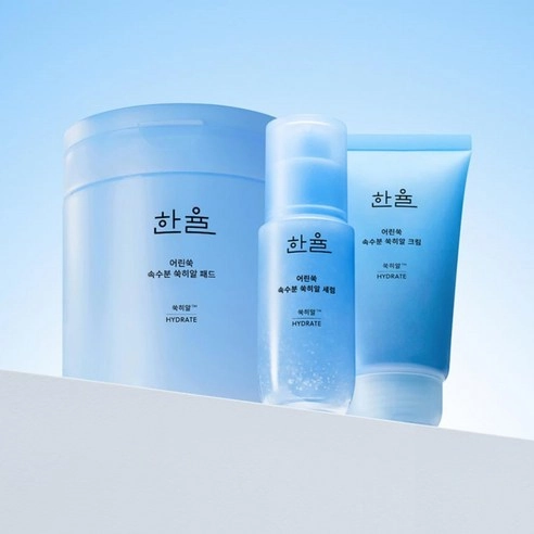 Artemisia Hydrating Serum, 40ml, 1pack - Image 7