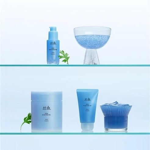 Artemisia Hydrating Serum, 40ml, 1pack - Image 8