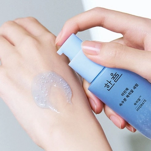 Artemisia Hydrating Serum, 40ml, 1pack - Image 6