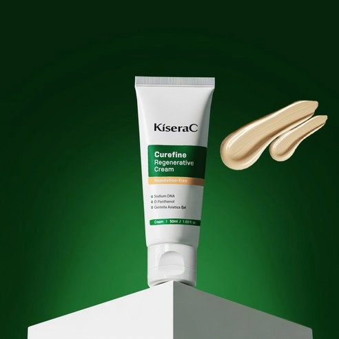 Curefine foundation-free Regenerative Cream, 50ml, 1pack - Image 2