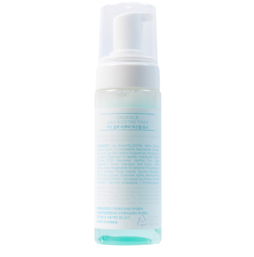 Blue Aqua Boosting Toner, 150ml, 1pack - Image 2