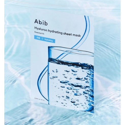 Hyaluron Hydrating Sheet Mask, 10ea - Image 4