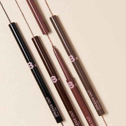 Smudge Out Detail Liner, 0.1g, 02 Brown, 1pack - Image 2