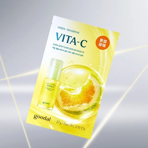 Green Tangerine Vita C Dark Spot Care Serum Mask Alpha, 20ea - Image 2