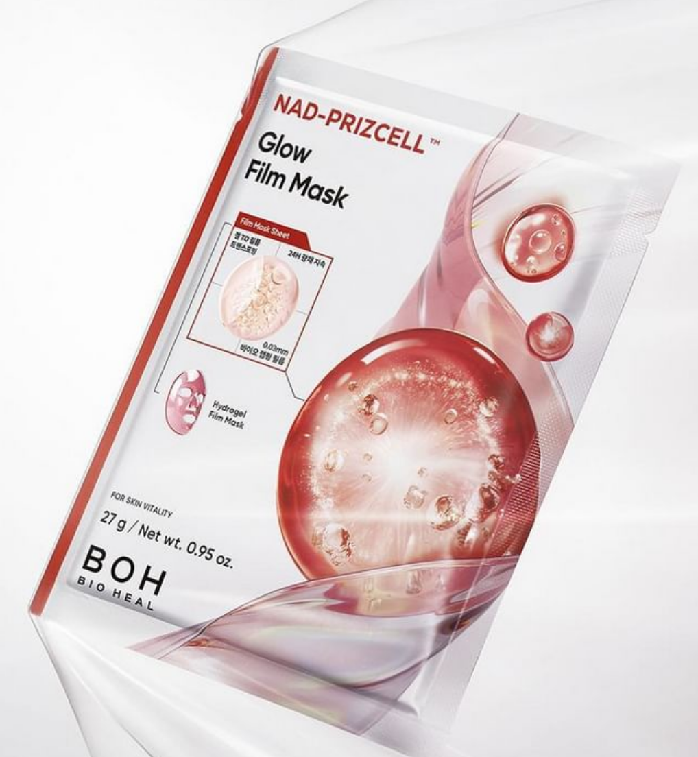 NAD Freeze Cell Glow Film Mask, 18ea - Image 2