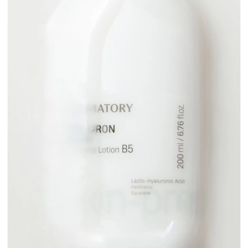 Hyaluron Barrier Skin Prep Lotion B5, 200ml, 1pack - Image 4